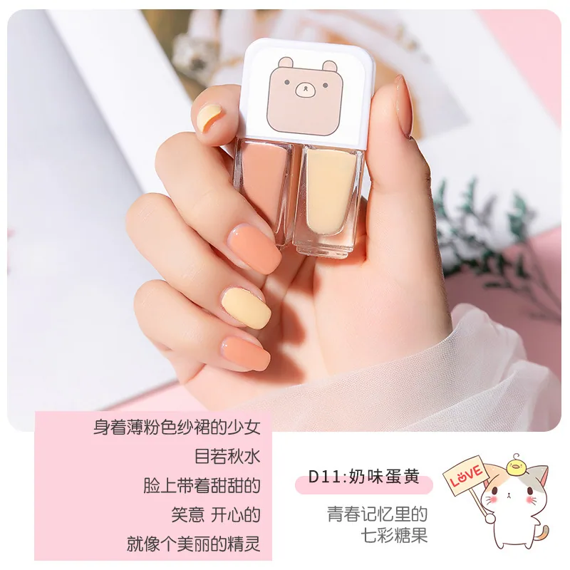 Peelable and tearable nail polish, quick-drying nude color no-bake new autumn and winter new color water-based two-color nail po 11