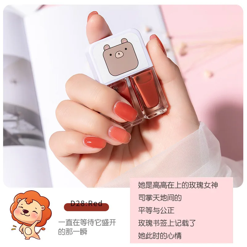 Peelable and tearable nail polish, quick-drying nude color no-bake new autumn and winter new color water-based two-color nail po 28