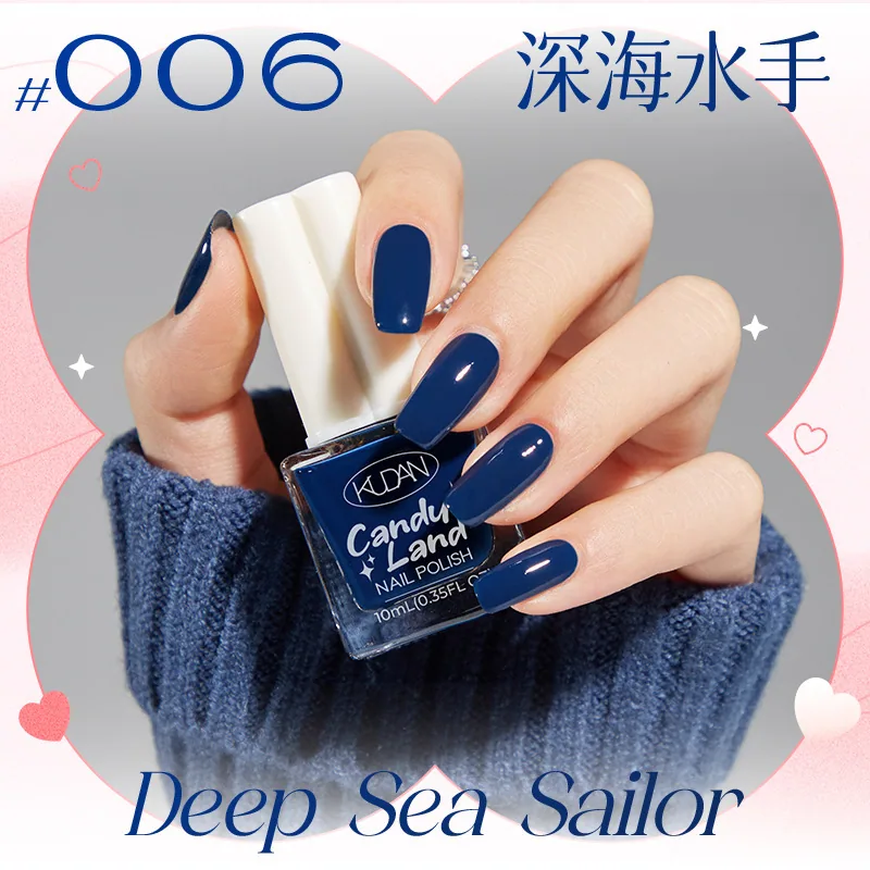 Nouveau vernis à ongles détachable à base d'eau, longue durée, séchage rapide, paillettes de couleur unie sans cuisson, vernis à ongles de couleur nude, défilé de bonbons 6