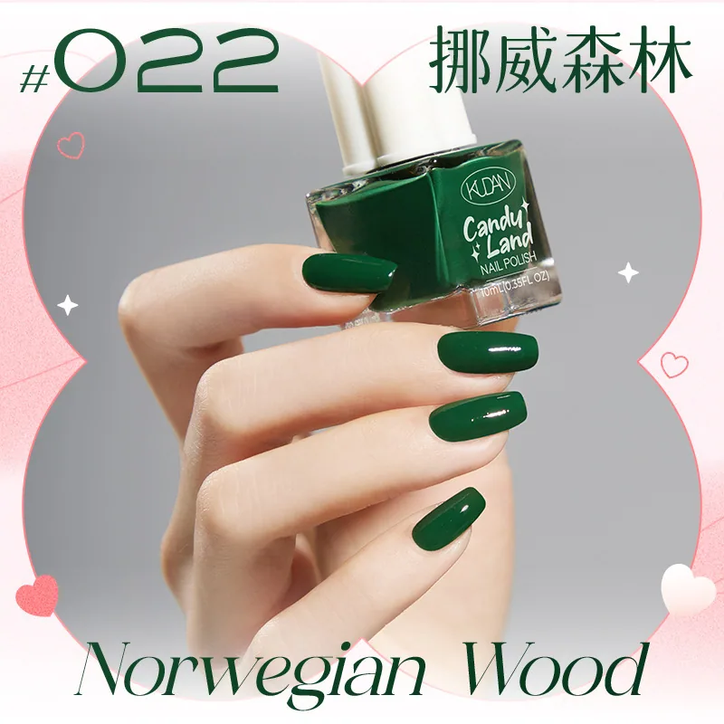 Nouveau vernis à ongles détachable à base d'eau, longue durée, séchage rapide, paillettes de couleur unie sans cuisson, vernis à ongles de couleur nude, défilé de bonbons 22