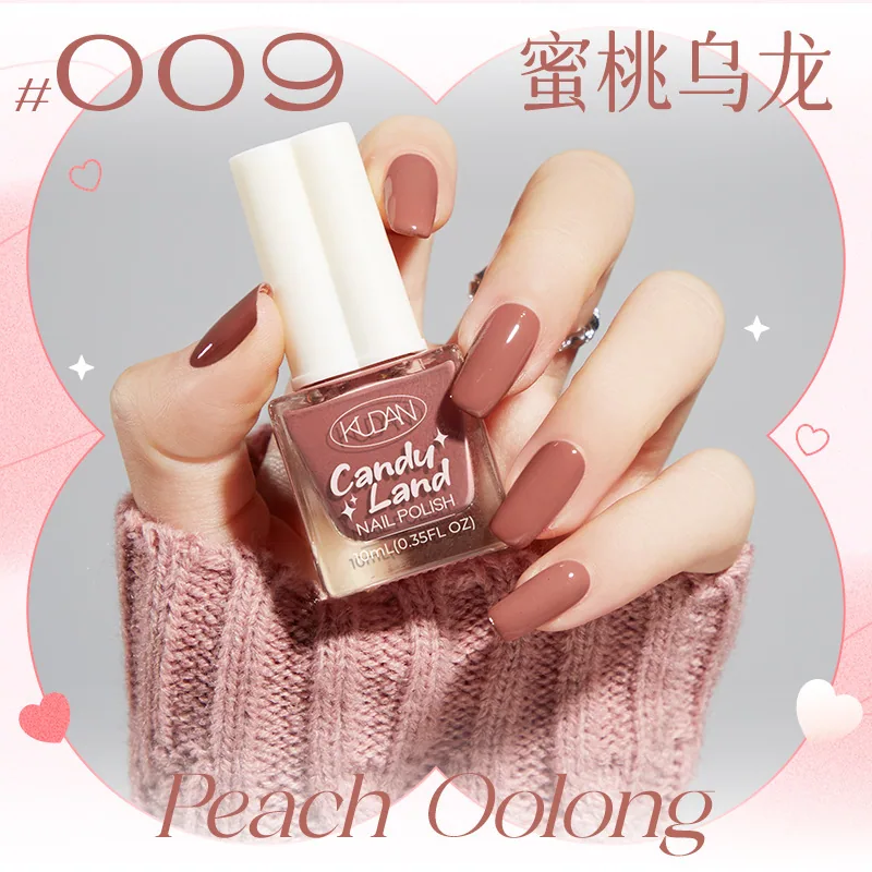 Nouveau vernis à ongles détachable à base d'eau, longue durée, séchage rapide, paillettes de couleur unie sans cuisson, vernis à ongles de couleur nude, défilé de bonbons 9