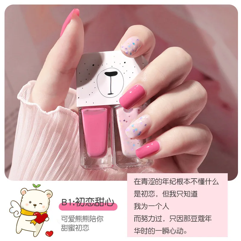 Nail polish set wholesale live broadcast popular Japanese no-bake nail polish set sequins long-lasting twin nail polish