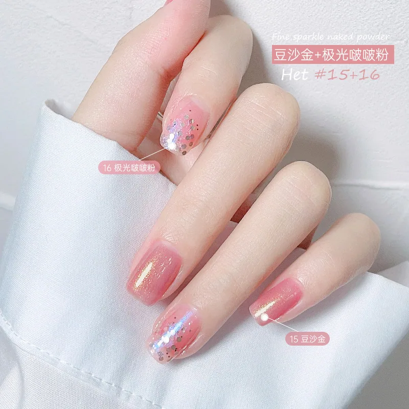 Nail polish, no-bake, quick-drying, non-tearable, odorless, long-lasting nail polish, nude ice permeable foot nail polish, summe 14