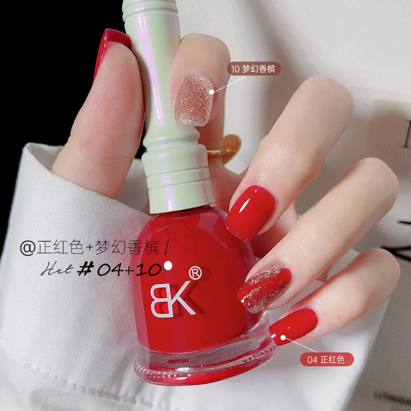 Nail polish, no-bake, quick-drying, non-tearable, odorless, long-lasting nail polish, nude ice permeable foot nail polish, summe 4
