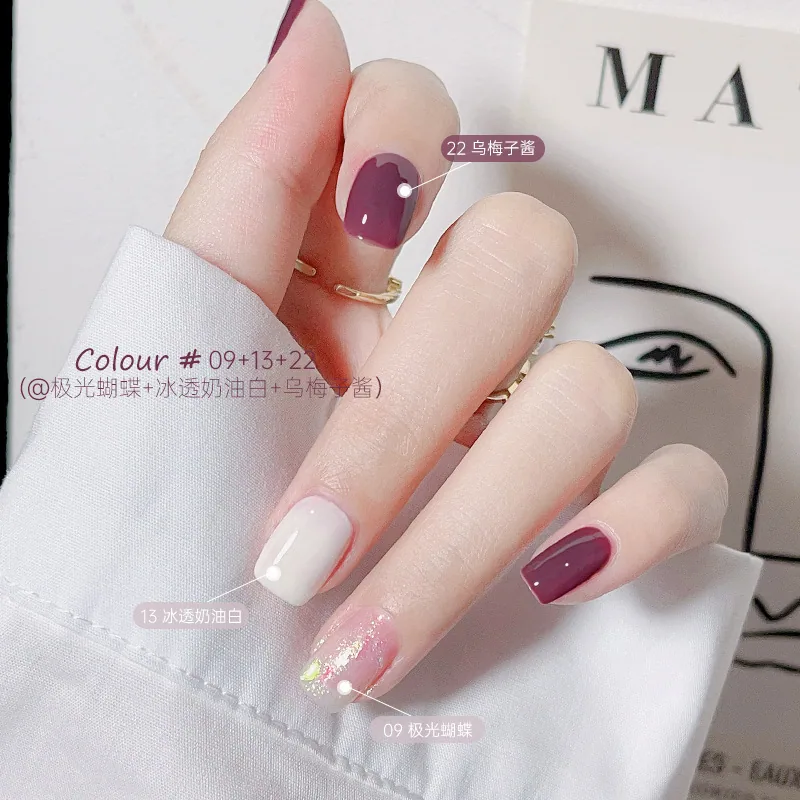 Nail polish, no-bake, quick-drying, non-tearable, odorless, long-lasting nail polish, nude ice permeable foot nail polish, summe 20