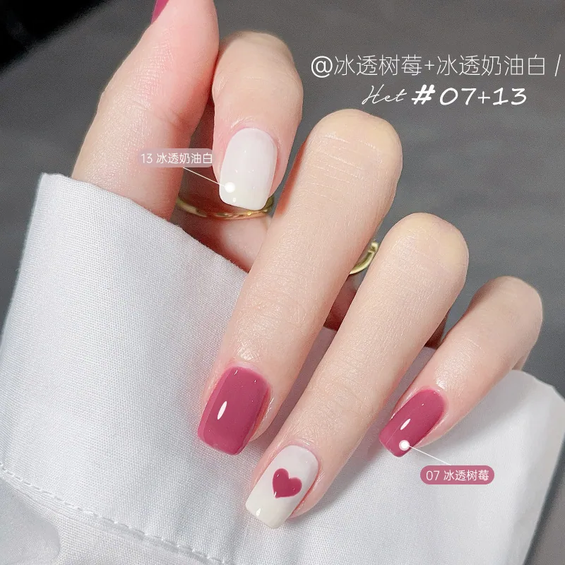 Nail polish, no-bake, quick-drying, non-tearable, odorless, long-lasting nail polish, nude ice permeable foot nail polish, summe 7