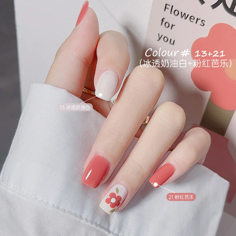 Nail polish, no-bake, quick-drying, non-tearable, odorless, long-lasting nail polish, nude ice permeable foot nail polish, summe 19