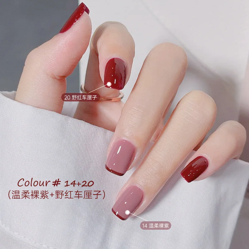 Nail polish, no-bake, quick-drying, non-tearable, odorless, long-lasting nail polish, nude ice permeable foot nail polish, summe 18