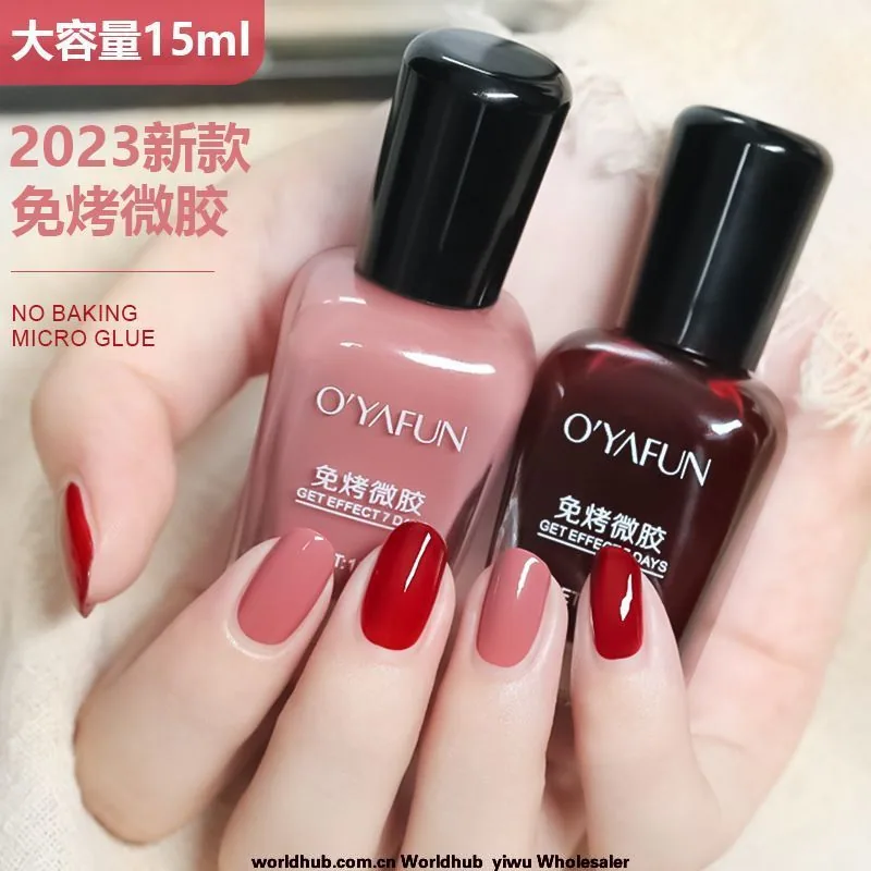 No-bake and quick-drying nail polish, long-lasting, non-tearable, non-peelable, nourishing, oily nail, nail polish manufacturer 6