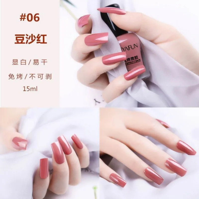 No-bake and quick-drying nail polish, long-lasting, non-tearable, non-peelable, nourishing, oily nail, nail polish manufacturer 5