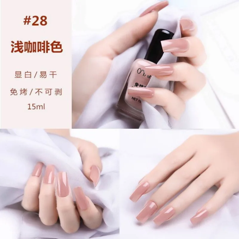 No-bake and quick-drying nail polish, long-lasting, non-tearable, non-peelable, nourishing, oily nail, nail polish manufacturer 11