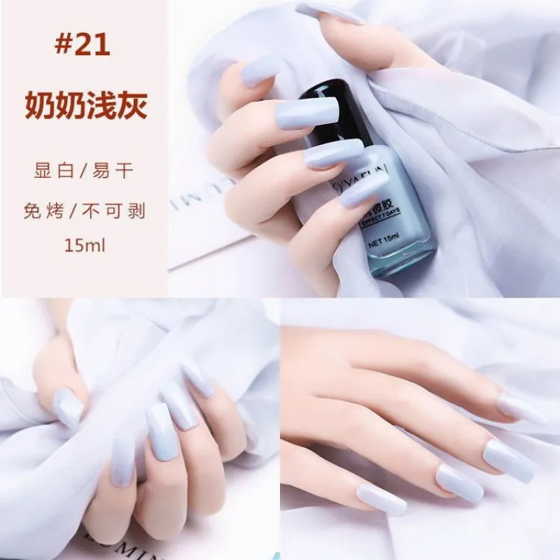 No-bake and quick-drying nail polish, long-lasting, non-tearable, non-peelable, nourishing, oily nail, nail polish manufacturer 8
