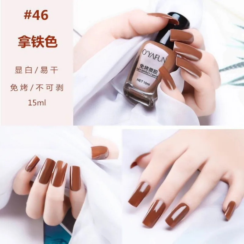 No-bake and quick-drying nail polish, long-lasting, non-tearable, non-peelable, nourishing, oily nail, nail polish manufacturer 16
