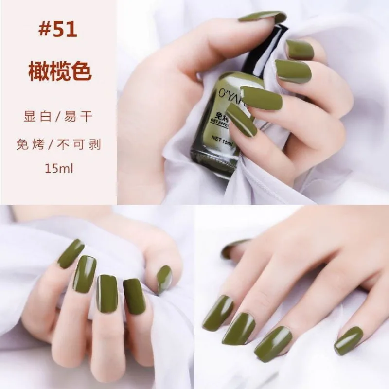 No-bake and quick-drying nail polish, long-lasting, non-tearable, non-peelable, nourishing, oily nail, nail polish manufacturer 19