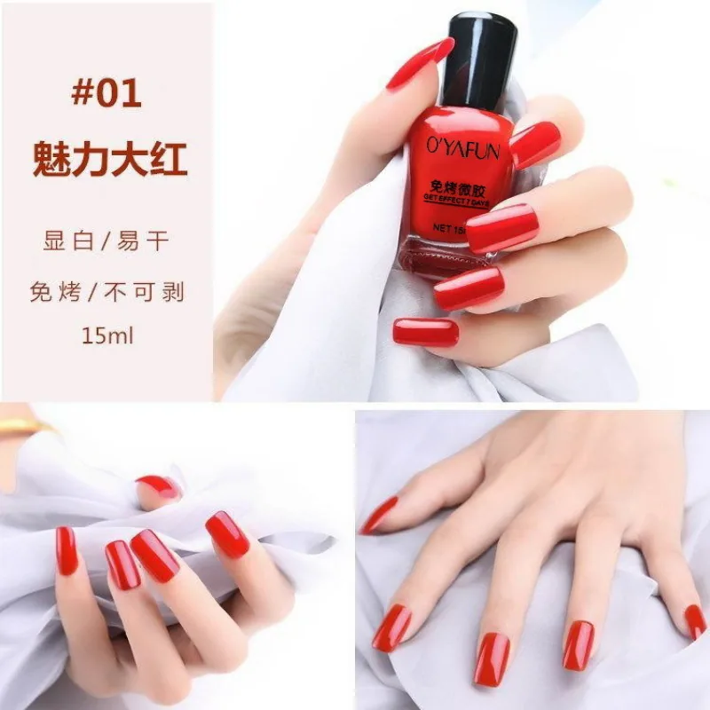 No-bake and quick-drying nail polish, long-lasting, non-tearable, non-peelable, nourishing, oily nail, nail polish manufacturer 3
