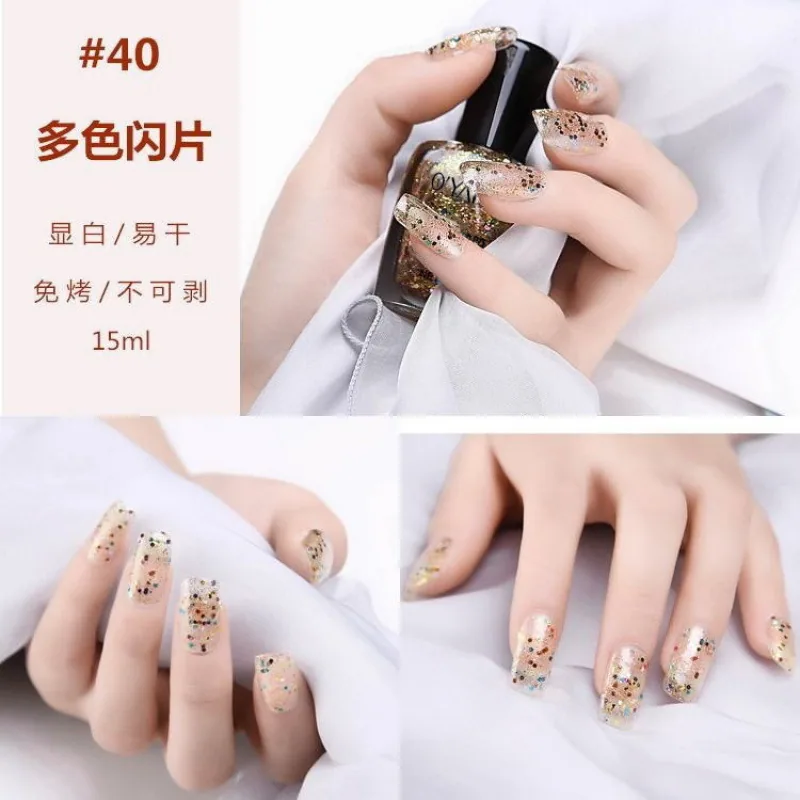 No-bake and quick-drying nail polish, long-lasting, non-tearable, non-peelable, nourishing, oily nail, nail polish manufacturer 15