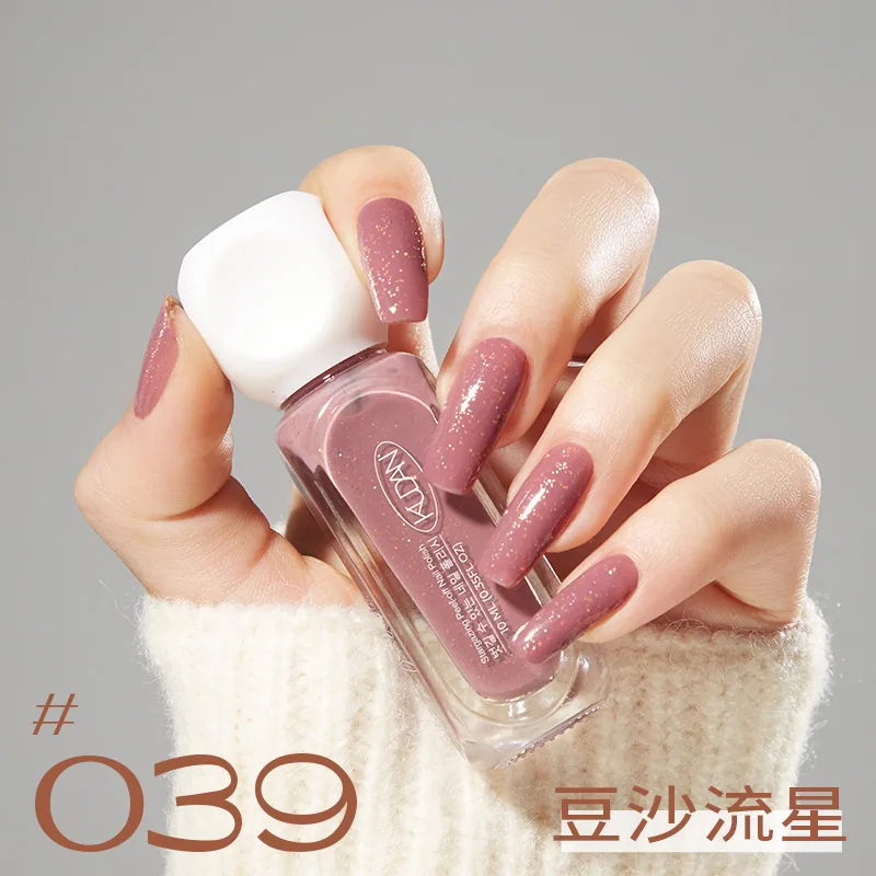 2025 Popular Water-based Nail Polish Can Be Teared and Pulled, No-Baking, Quick Drying, Odorless, Solid Color Peelable Nail Poli 39