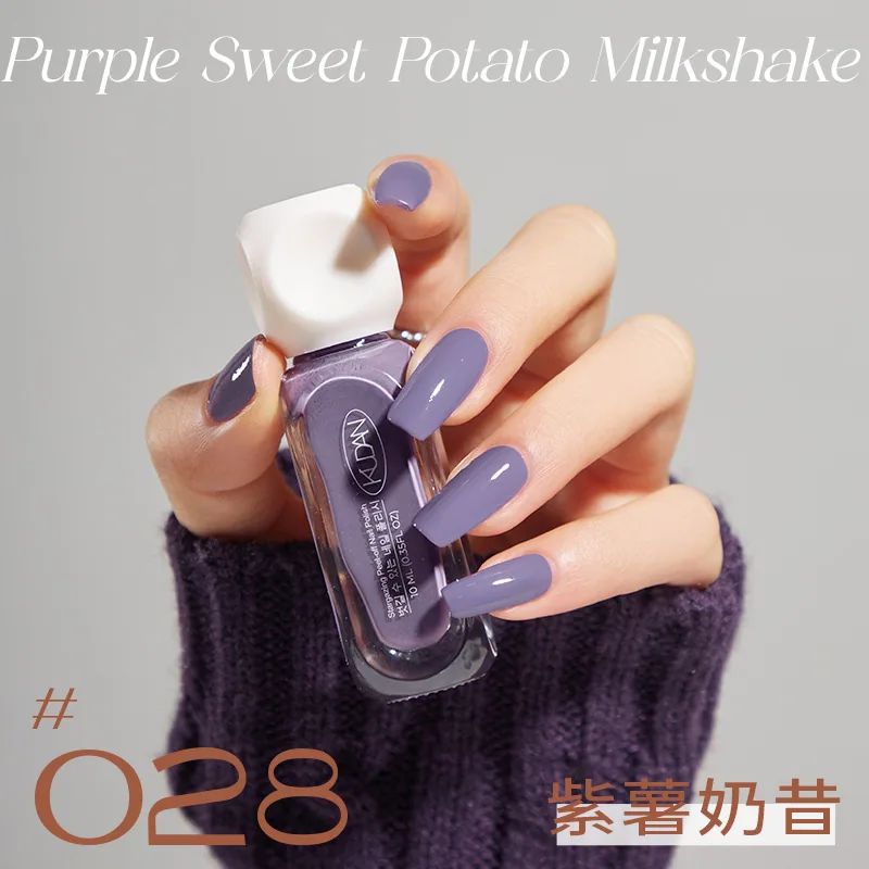 2025 Popular Water-based Nail Polish Can Be Teared and Pulled, No-Baking, Quick Drying, Odorless, Solid Color Peelable Nail Poli 28