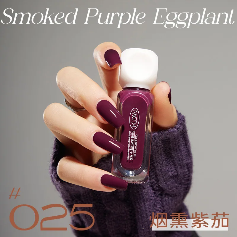 2025 Popular Water-based Nail Polish Can Be Teared and Pulled, No-Baking, Quick Drying, Odorless, Solid Color Peelable Nail Poli 25