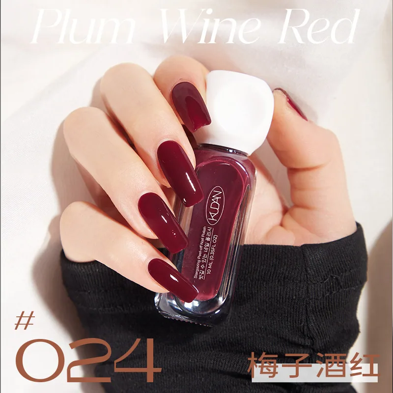 2025 Popular Water-based Nail Polish Can Be Teared and Pulled, No-Baking, Quick Drying, Odorless, Solid Color Peelable Nail Poli 24