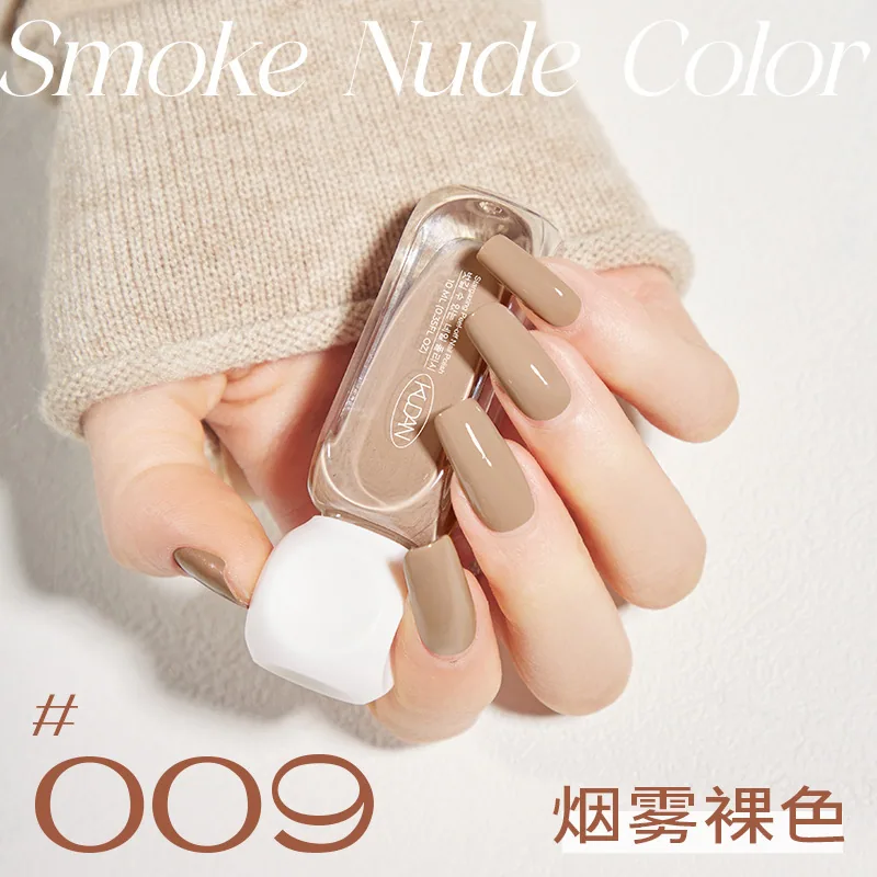 2025 Popular Water-based Nail Polish Can Be Teared and Pulled, No-Baking, Quick Drying, Odorless, Solid Color Peelable Nail Poli 9