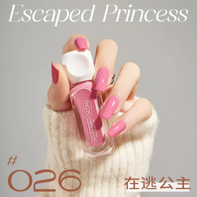 2025 Popular Water-based Nail Polish Can Be Teared and Pulled, No-Baking, Quick Drying, Odorless, Solid Color Peelable Nail Poli 26