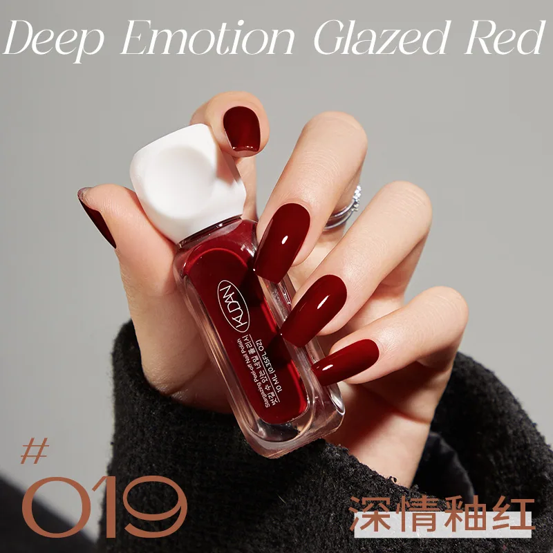 2025 Popular Water-based Nail Polish Can Be Teared and Pulled, No-Baking, Quick Drying, Odorless, Solid Color Peelable Nail Poli 19