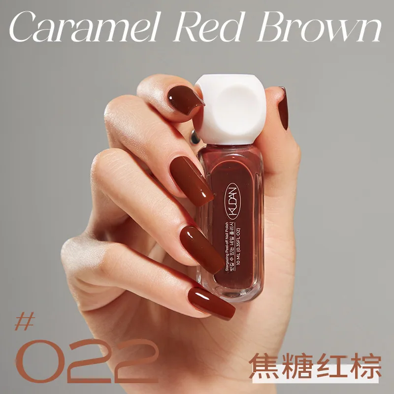 2025 Popular Water-based Nail Polish Can Be Teared and Pulled, No-Baking, Quick Drying, Odorless, Solid Color Peelable Nail Poli 22
