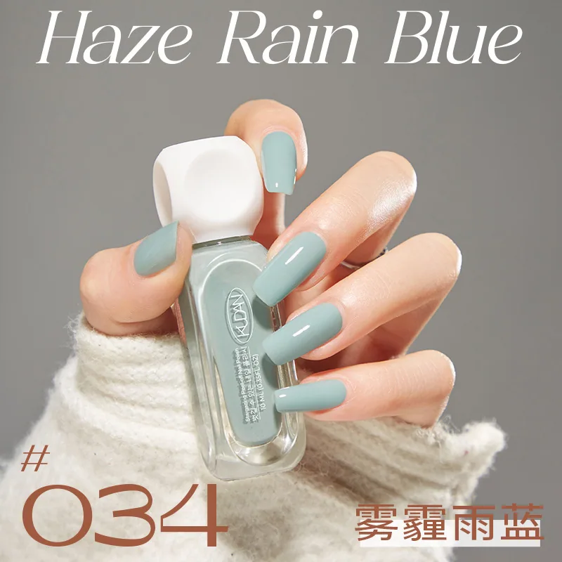 2025 Popular Water-based Nail Polish Can Be Teared and Pulled, No-Baking, Quick Drying, Odorless, Solid Color Peelable Nail Poli 34