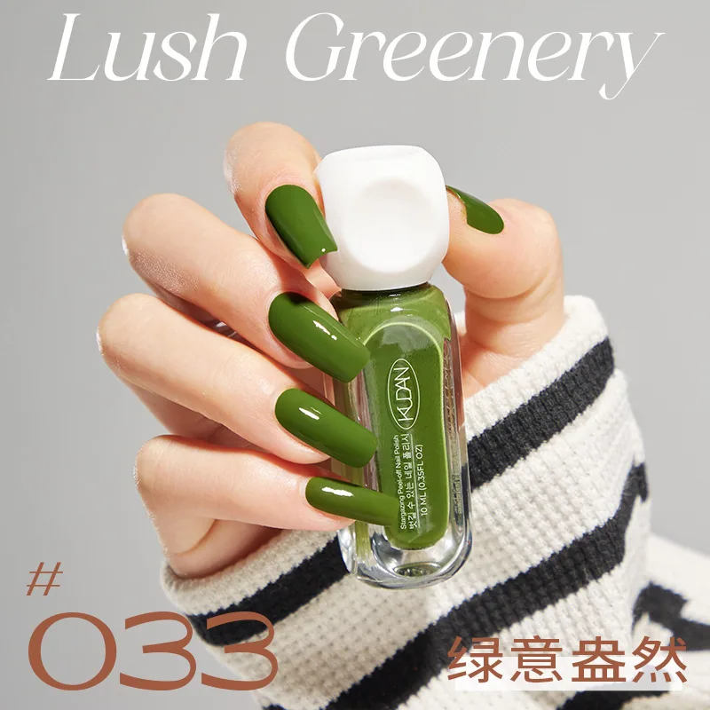 2025 Popular Water-based Nail Polish Can Be Teared and Pulled, No-Baking, Quick Drying, Odorless, Solid Color Peelable Nail Poli 33