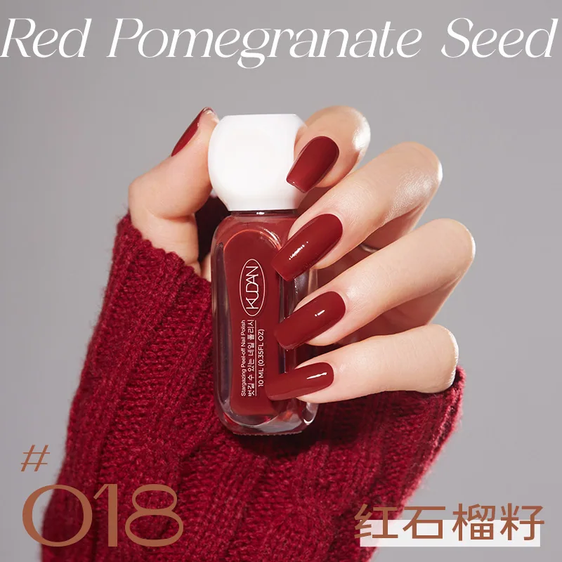2025 Popular Water-based Nail Polish Can Be Teared and Pulled, No-Baking, Quick Drying, Odorless, Solid Color Peelable Nail Poli 18