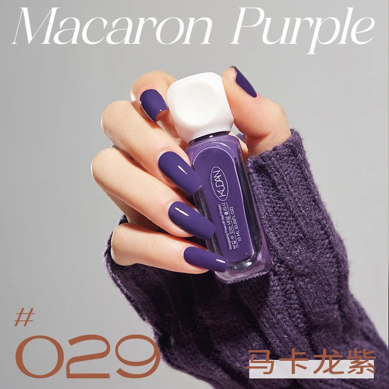 2025 Popular Water-based Nail Polish Can Be Teared and Pulled, No-Baking, Quick Drying, Odorless, Solid Color Peelable Nail Poli 29