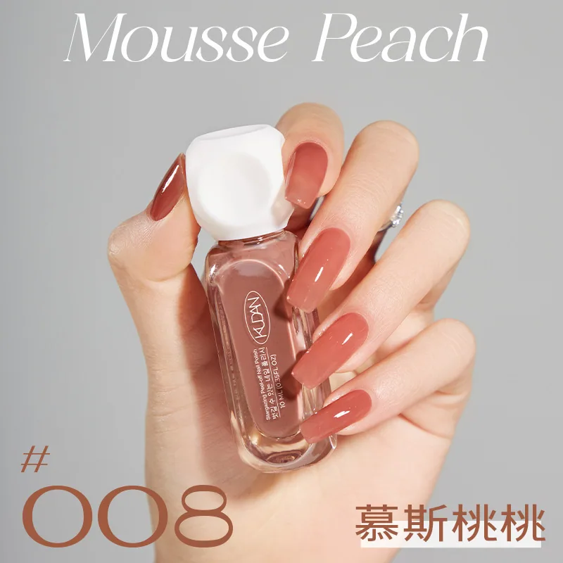 2025 Popular Water-based Nail Polish Can Be Teared and Pulled, No-Baking, Quick Drying, Odorless, Solid Color Peelable Nail Poli 8