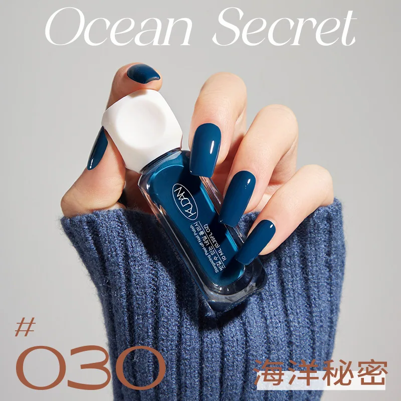 2025 Popular Water-based Nail Polish Can Be Teared and Pulled, No-Baking, Quick Drying, Odorless, Solid Color Peelable Nail Poli 30