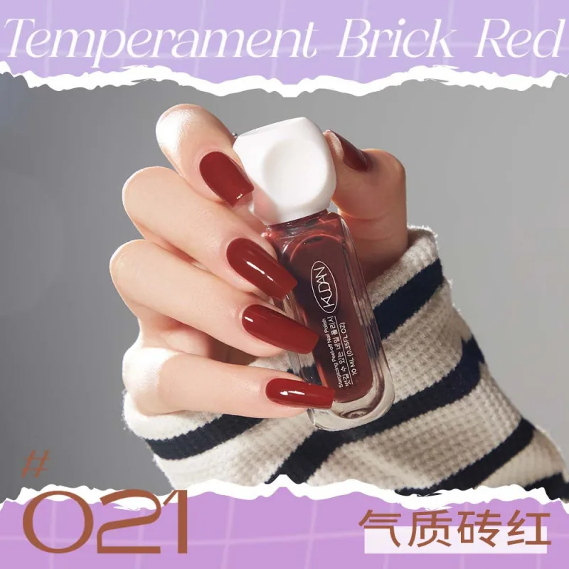 Cool Danxing condensation peelable nail polish whitening long-lasting fast drying no-bake solid color sequin nail polish manufac 21