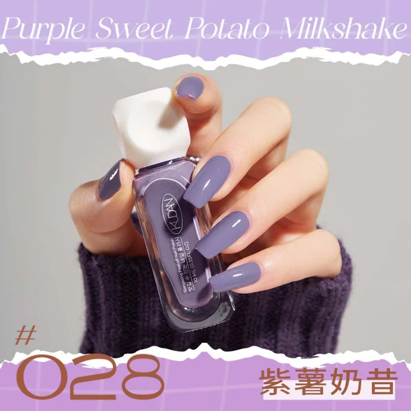 Cool Danxing condensation peelable nail polish whitening long-lasting fast drying no-bake solid color sequin nail polish manufac 28