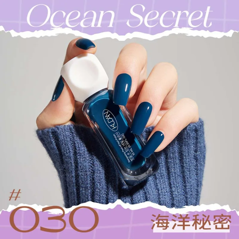 Cool Danxing condensation peelable nail polish whitening long-lasting fast drying no-bake solid color sequin nail polish manufac 30