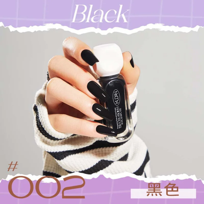 Cool Danxing condensation peelable nail polish whitening long-lasting fast drying no-bake solid color sequin nail polish manufac 2