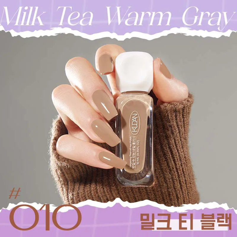 Cool Danxing condensation peelable nail polish whitening long-lasting fast drying no-bake solid color sequin nail polish manufac 10