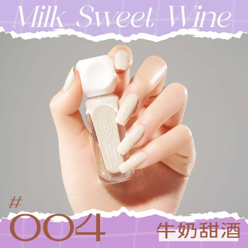Cool Danxing condensation peelable nail polish whitening long-lasting fast drying no-bake solid color sequin nail polish manufac 4