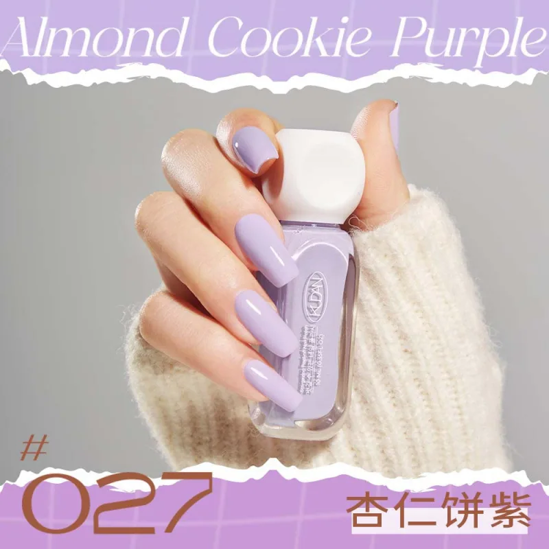 Cool Danxing condensation peelable nail polish whitening long-lasting fast drying no-bake solid color sequin nail polish manufac 27