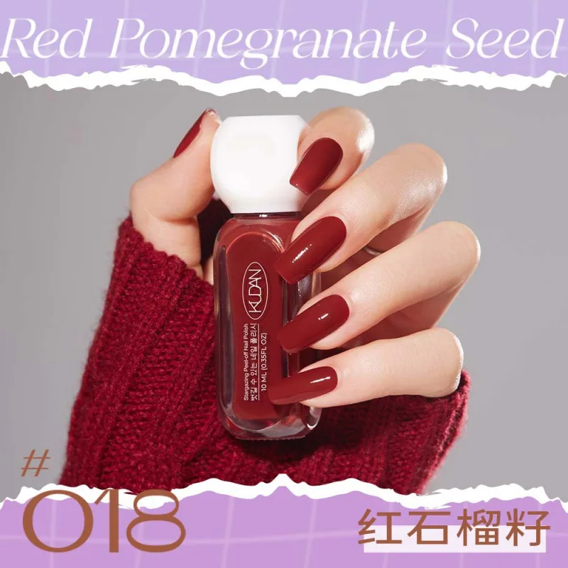 Cool Danxing condensation peelable nail polish whitening long-lasting fast drying no-bake solid color sequin nail polish manufac 18
