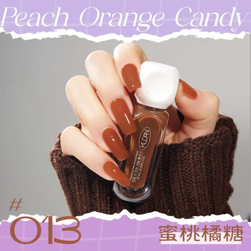 Cool Danxing condensation peelable nail polish whitening long-lasting fast drying no-bake solid color sequin nail polish manufac 13
