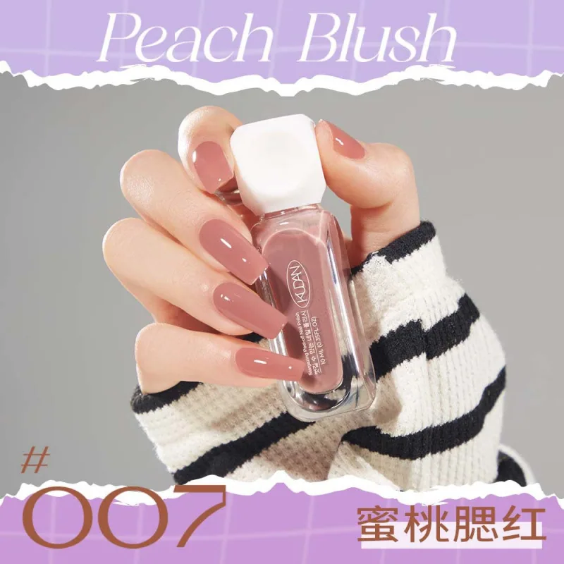 Cool Danxing condensation peelable nail polish whitening long-lasting fast drying no-bake solid color sequin nail polish manufac 7