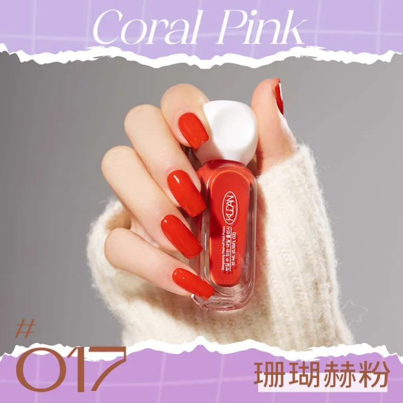 Cool Danxing condensation peelable nail polish whitening long-lasting fast drying no-bake solid color sequin nail polish manufac 17