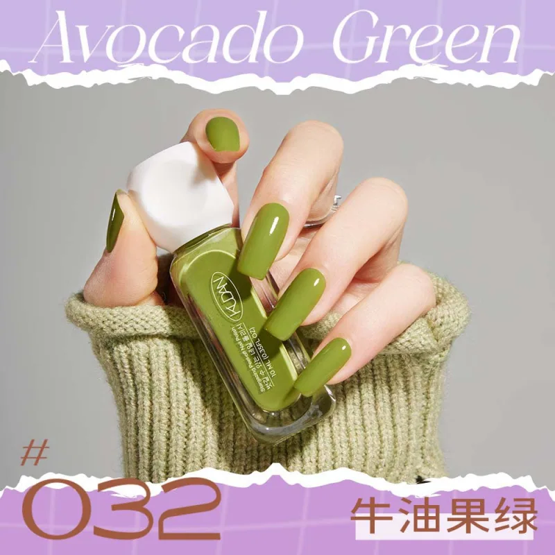 Cool Danxing condensation peelable nail polish whitening long-lasting fast drying no-bake solid color sequin nail polish manufac 32