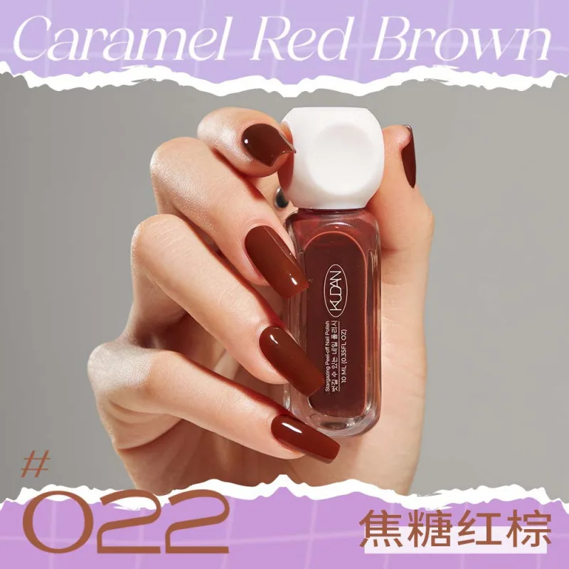Cool Danxing condensation peelable nail polish whitening long-lasting fast drying no-bake solid color sequin nail polish manufac 22
