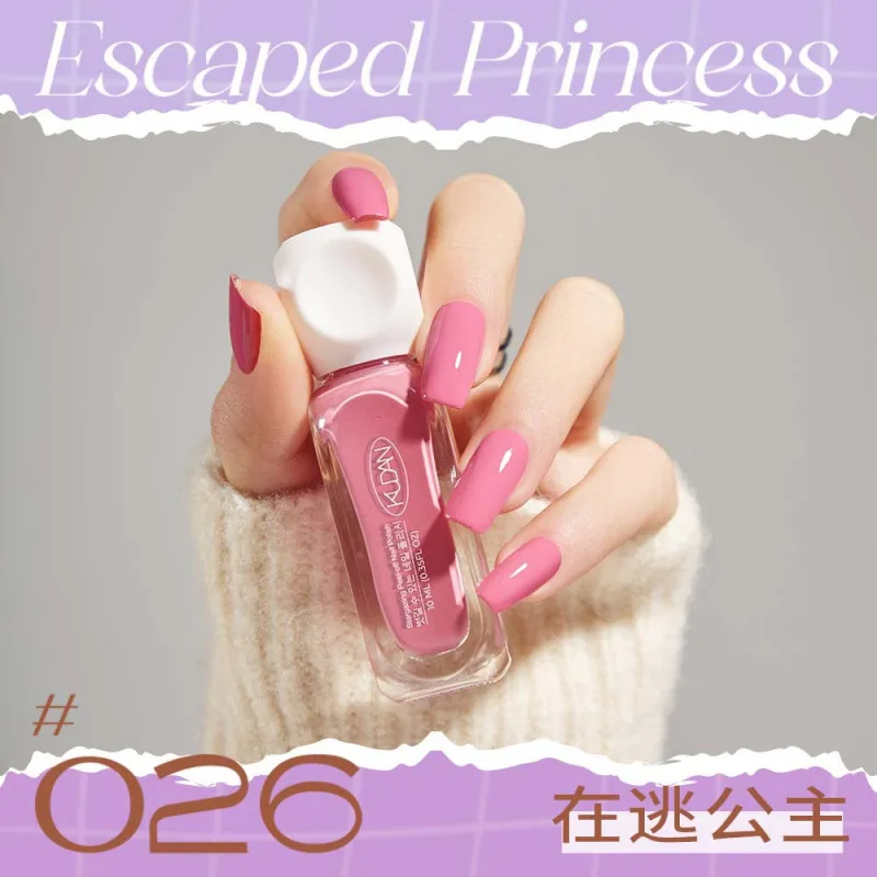 Cool Danxing condensation peelable nail polish whitening long-lasting fast drying no-bake solid color sequin nail polish manufac 26