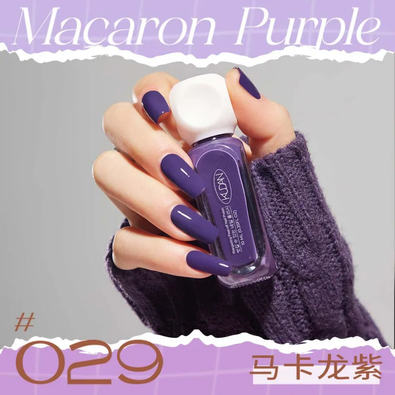 Cool Danxing condensation peelable nail polish whitening long-lasting fast drying no-bake solid color sequin nail polish manufac 29