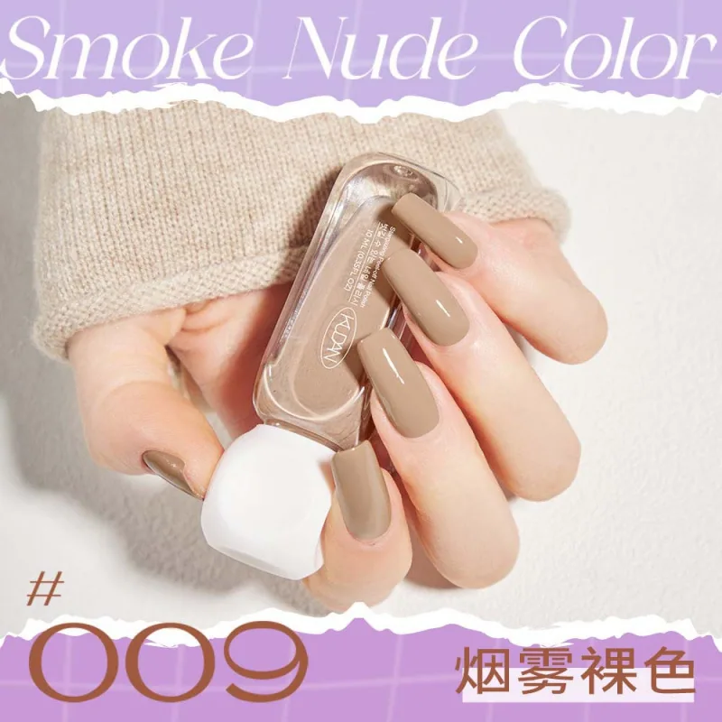 Cool Danxing condensation peelable nail polish whitening long-lasting fast drying no-bake solid color sequin nail polish manufac 9